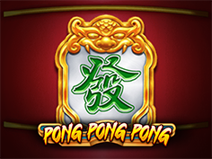 Pong Pong Pong