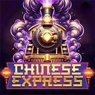 Chinese Express