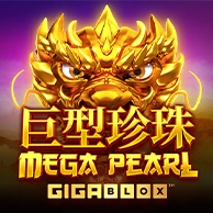 Megapearl Gigablox