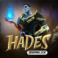 Hades GigaBlox