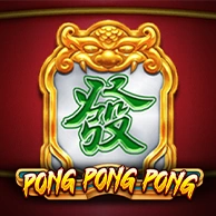 Pong Pong Pong