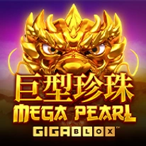 Megapearl Gigablox