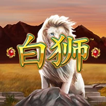 Bai Shi