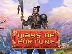 Ways of Fortune
