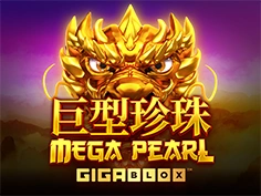 Megapearl Gigablox