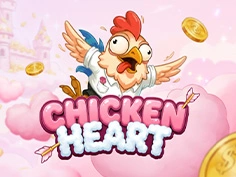 Chicken Heart