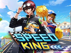 Speed King
