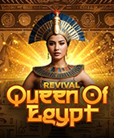 Queen Of Egypt