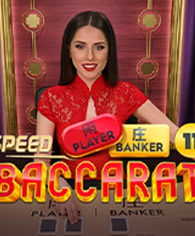 Speed Baccarat 11
