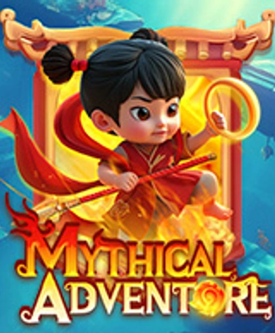 Mythical Adventure