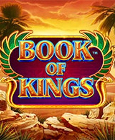 Book Of Kings