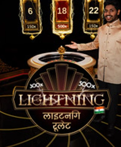 Hindi Lightning Roulette