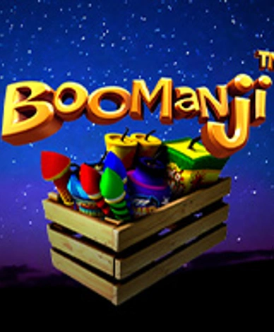Boomanji