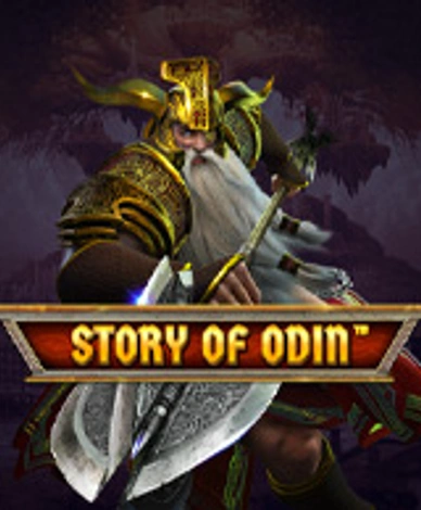 Story of Odin