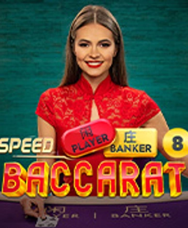Speed Baccarat 8