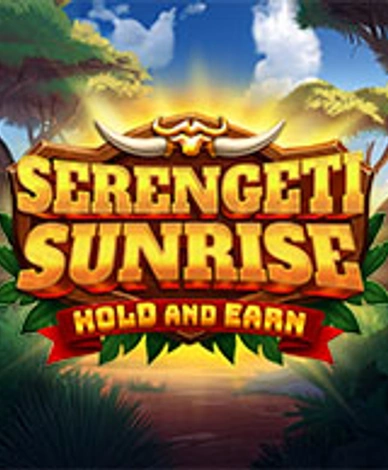 Serengeti Sunrise