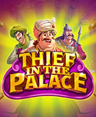 Thief In The Palace