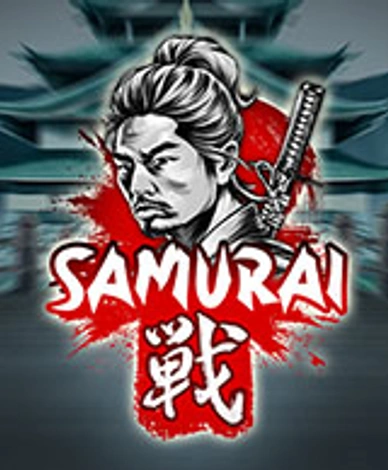 Samurai Ikusa