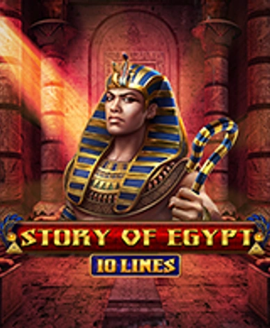 Story of Egypt 10 Lines