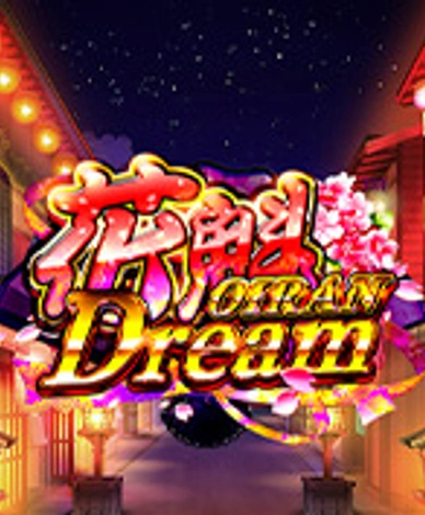 Oiran Dream