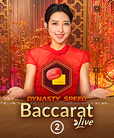 Dynasty Speed Baccarat 2