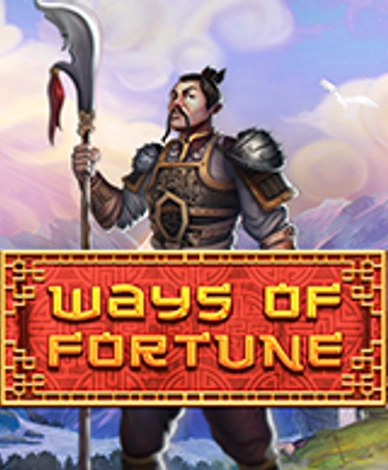 Ways of Fortune