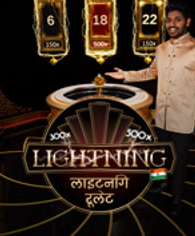 Hindi Lightning Roulette