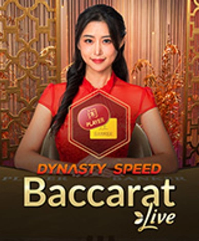 Dynasty Speed Baccarat 1