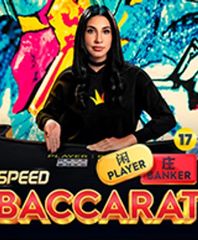 Speed Baccarat 17