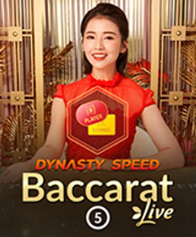 Dynasty Speed Baccarat 5