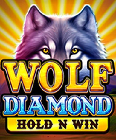 Wolf Diamond
