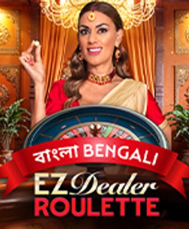 EZ Dealer Roulette Bengali