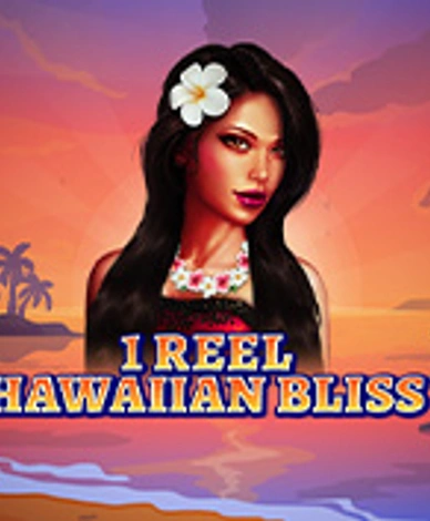 1 Reel Hawaiian Bliss