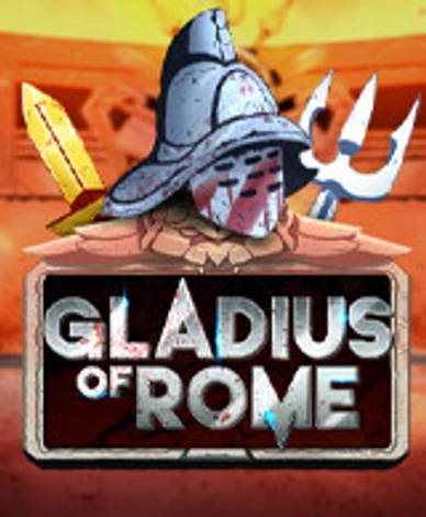 Gladius of Rome