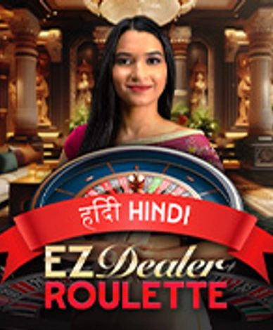 EZ Dealer Roulette Hindi
