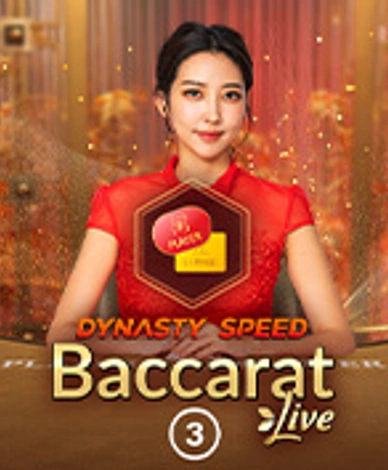Dynasty Speed Baccarat 3
