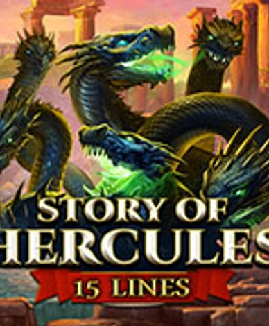 Story of Hercules 15 Lines Edition