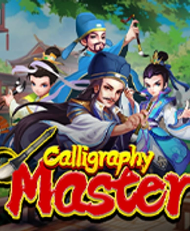 Calligraphy Master