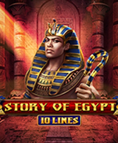Story of Egypt 10 Lines