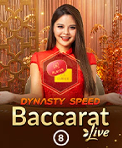 Dynasty Speed Baccarat 8