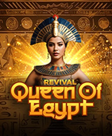 Queen Of Egypt
