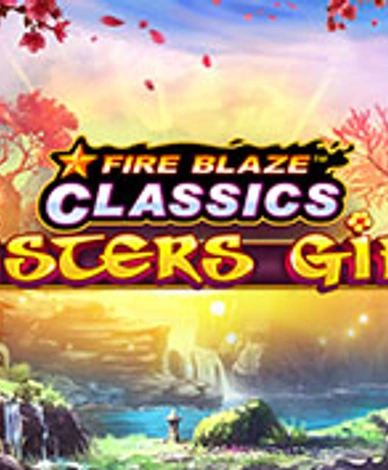 Fire Blaze Sisters Gift