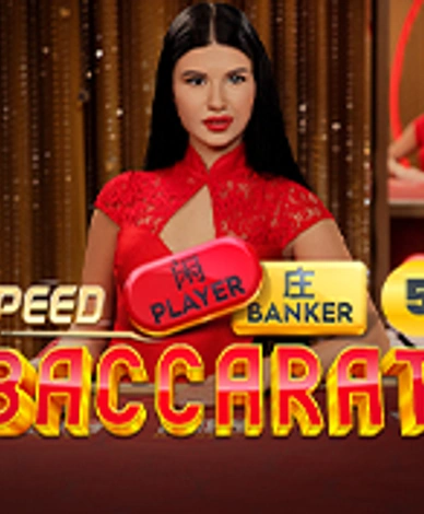 Speed Baccarat 5