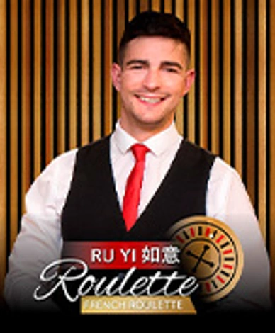 Ruyi French Roulette