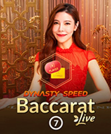 Dynasty Speed Baccarat 7