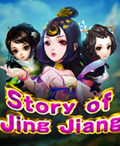 Story Of Jing Jiang