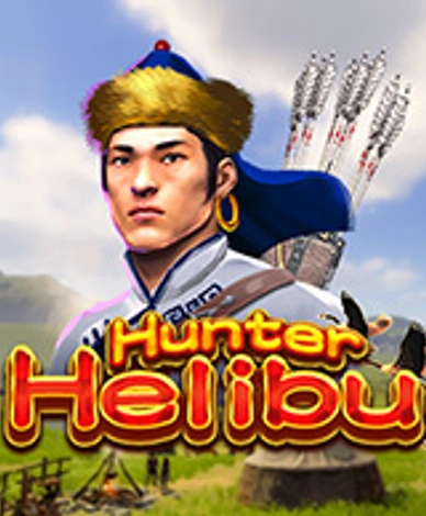 Hunter Helibu