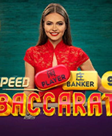 Speed Baccarat 9