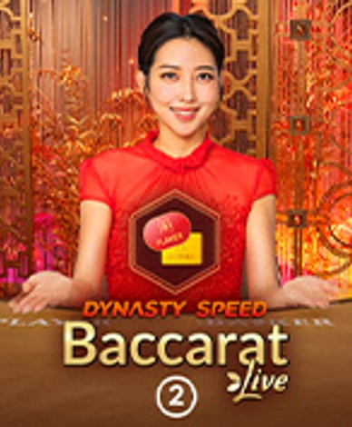 Dynasty Speed Baccarat 2