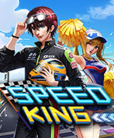 Speed King